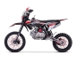 Preview: DirtBike MRM Dorado Enduro mit Licht DT125 4T 17/14 4 Gang Schaltgetriebe